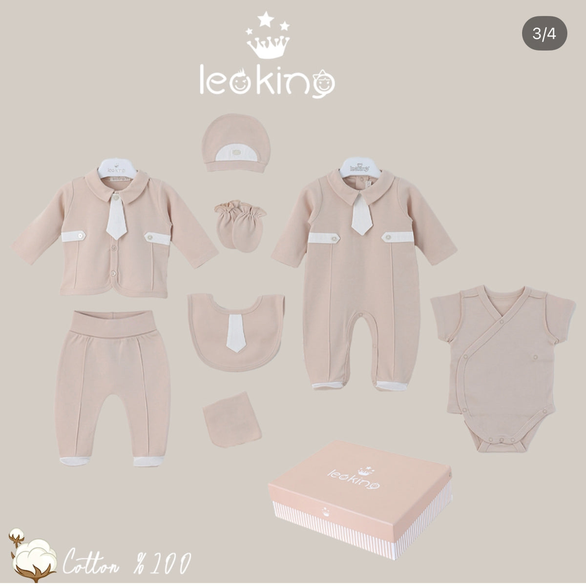 Leo king - 7 piece gift set, beige