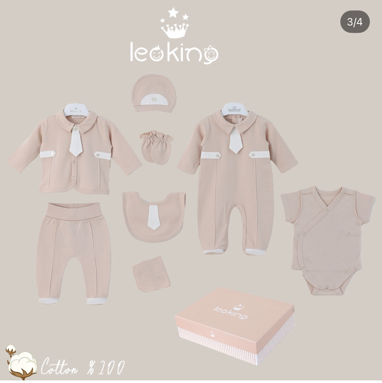 Leo king - 7 piece gift set, beige